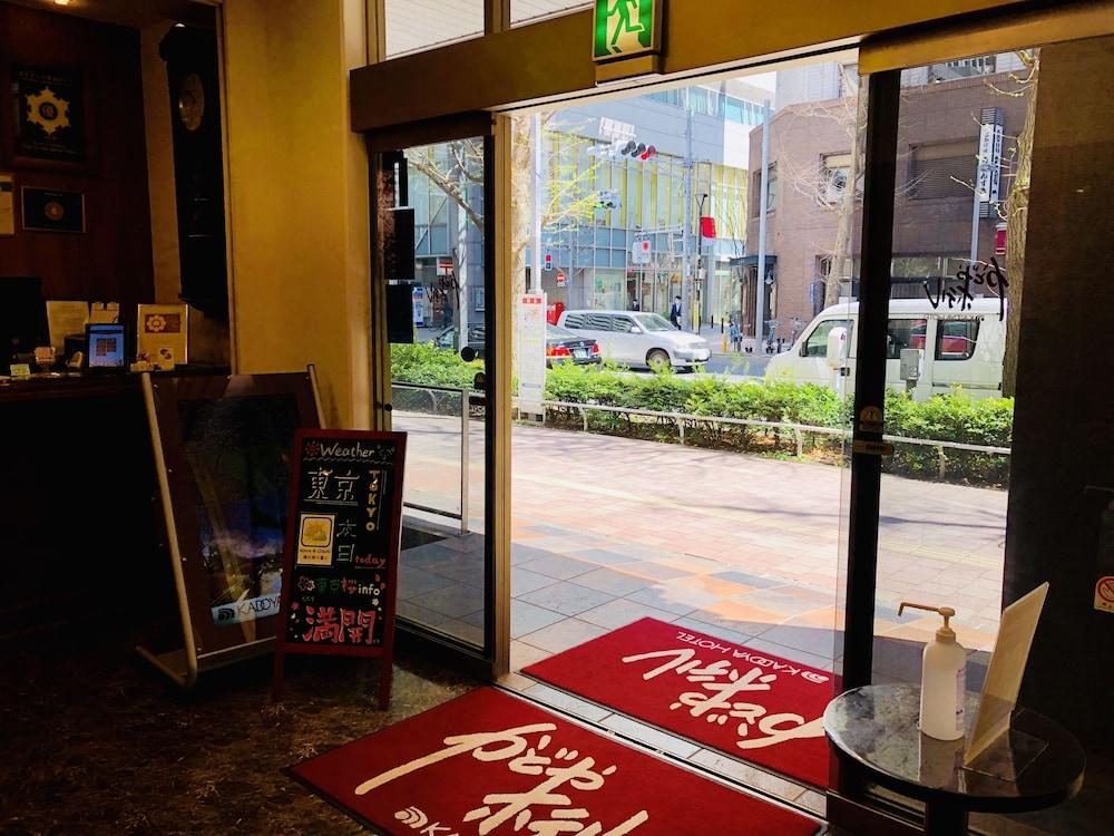 Kadoya Hotel Tokyo Eksteriør billede