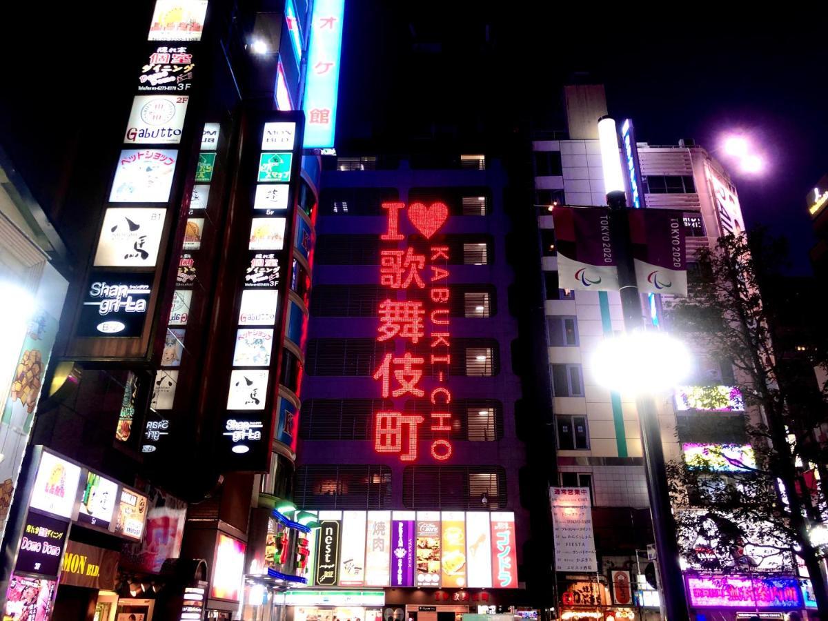 Kadoya Hotel Tokyo Eksteriør billede